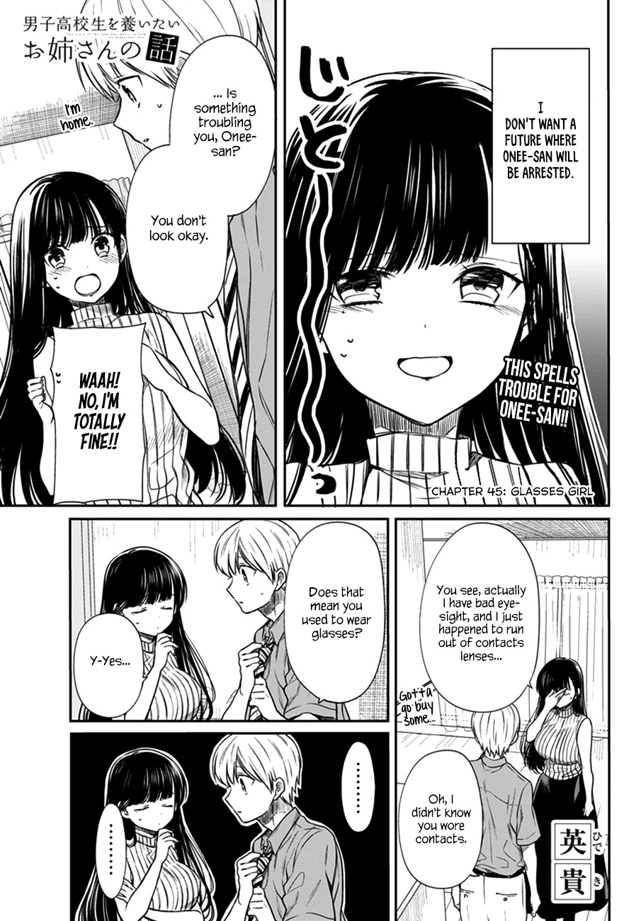 The Story Of An Onee-San Who Wants To Keep A High School Boy Chapter 45 #2