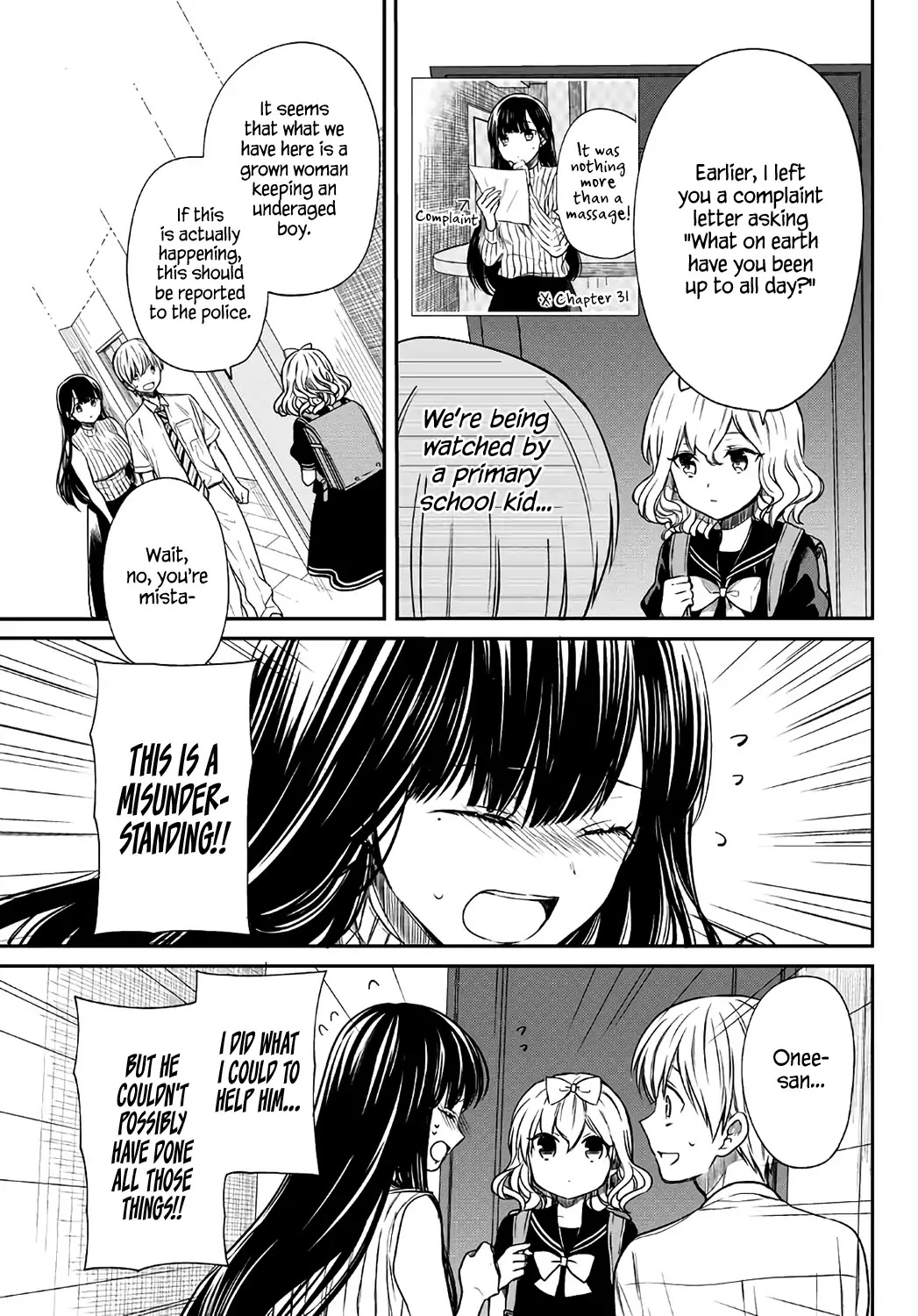 The Story Of An Onee-San Who Wants To Keep A High School Boy Chapter 43 #4