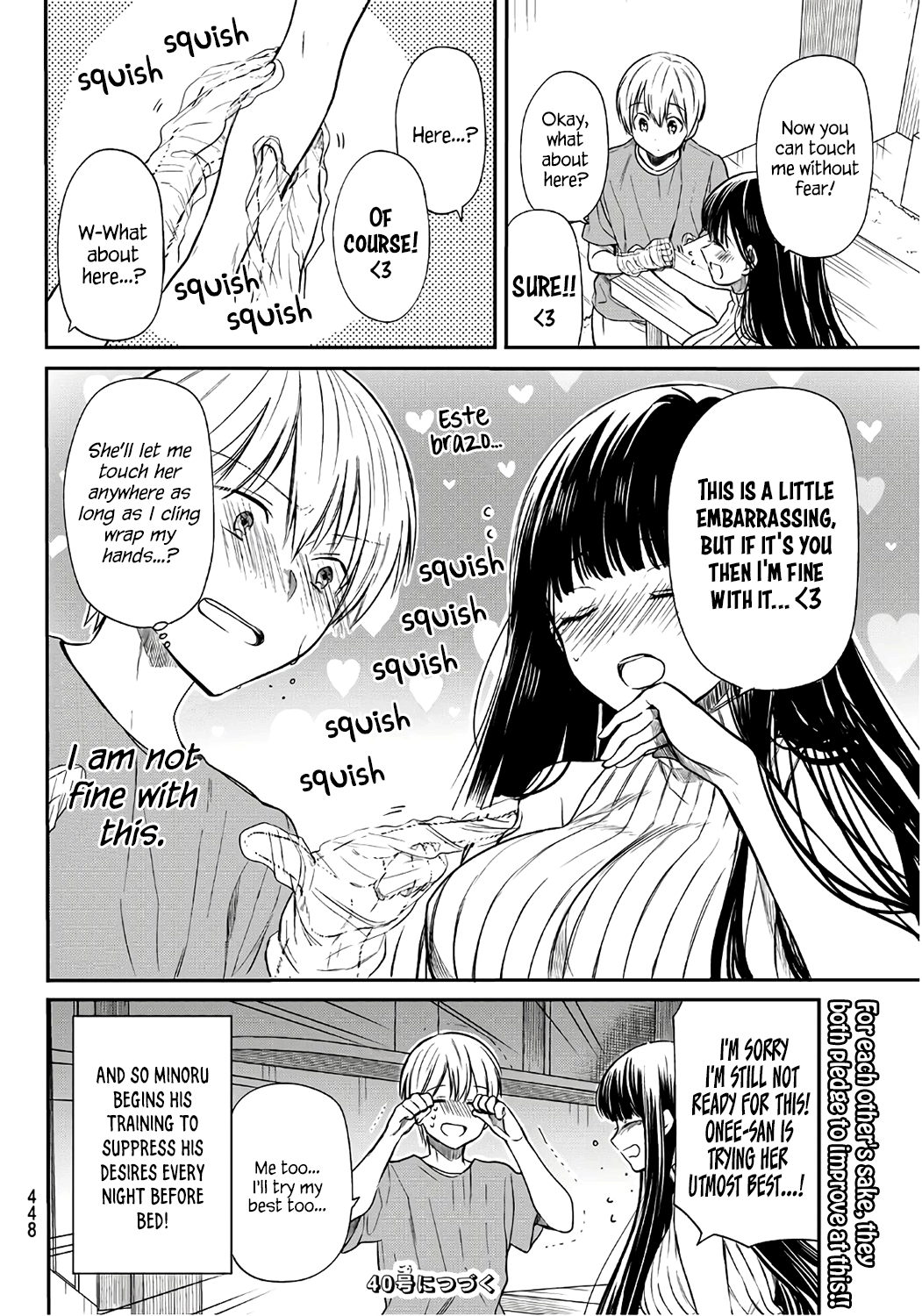 The Story Of An Onee-San Who Wants To Keep A High School Boy Chapter 40 #5