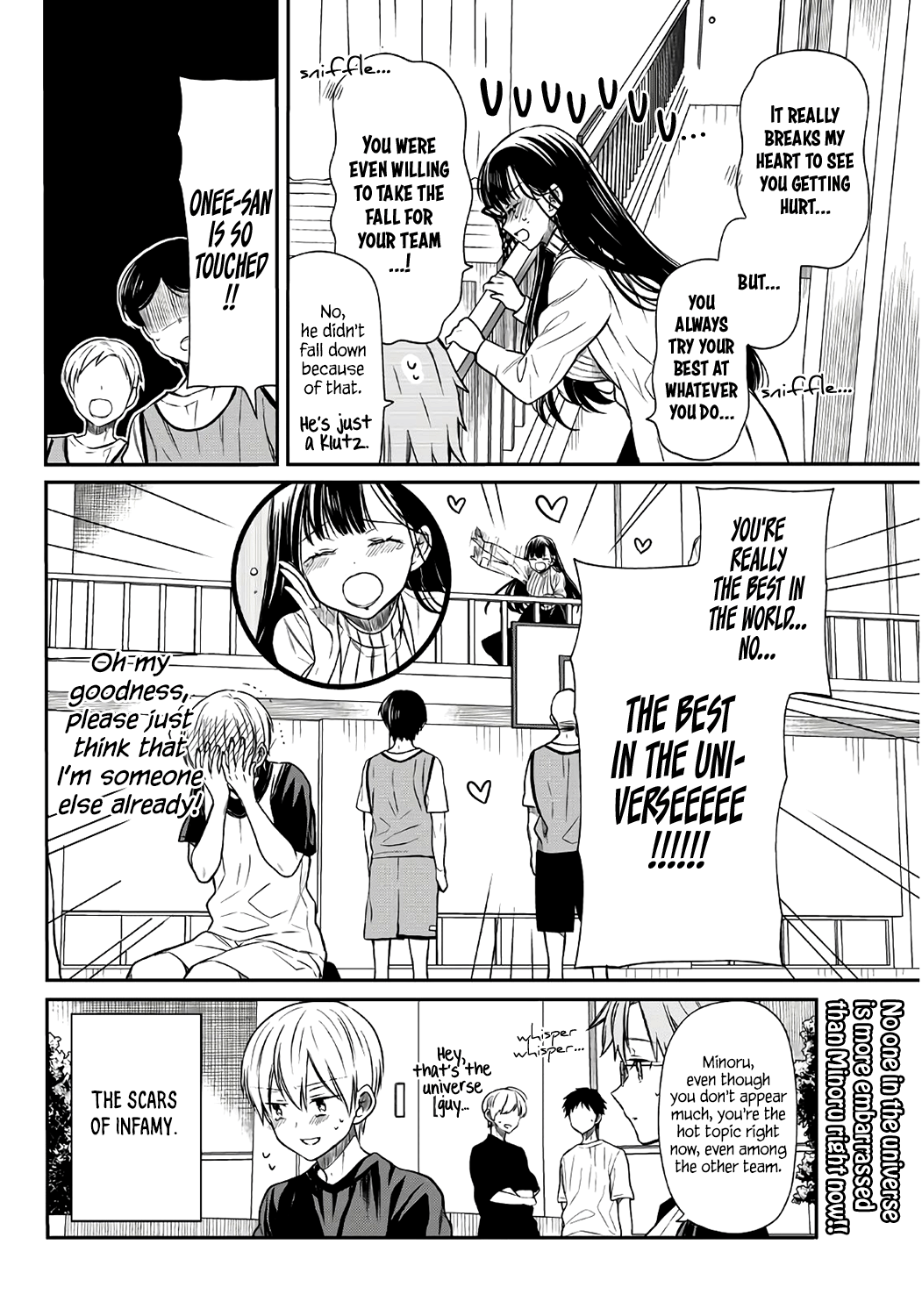 The Story Of An Onee-San Who Wants To Keep A High School Boy Chapter 39 #5