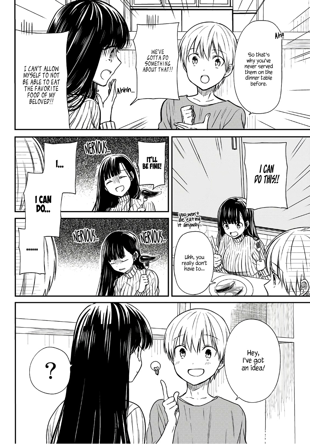 The Story Of An Onee-San Who Wants To Keep A High School Boy Chapter 35 #4