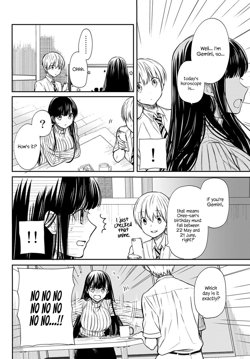 The Story Of An Onee-San Who Wants To Keep A High School Boy Chapter 32 #3