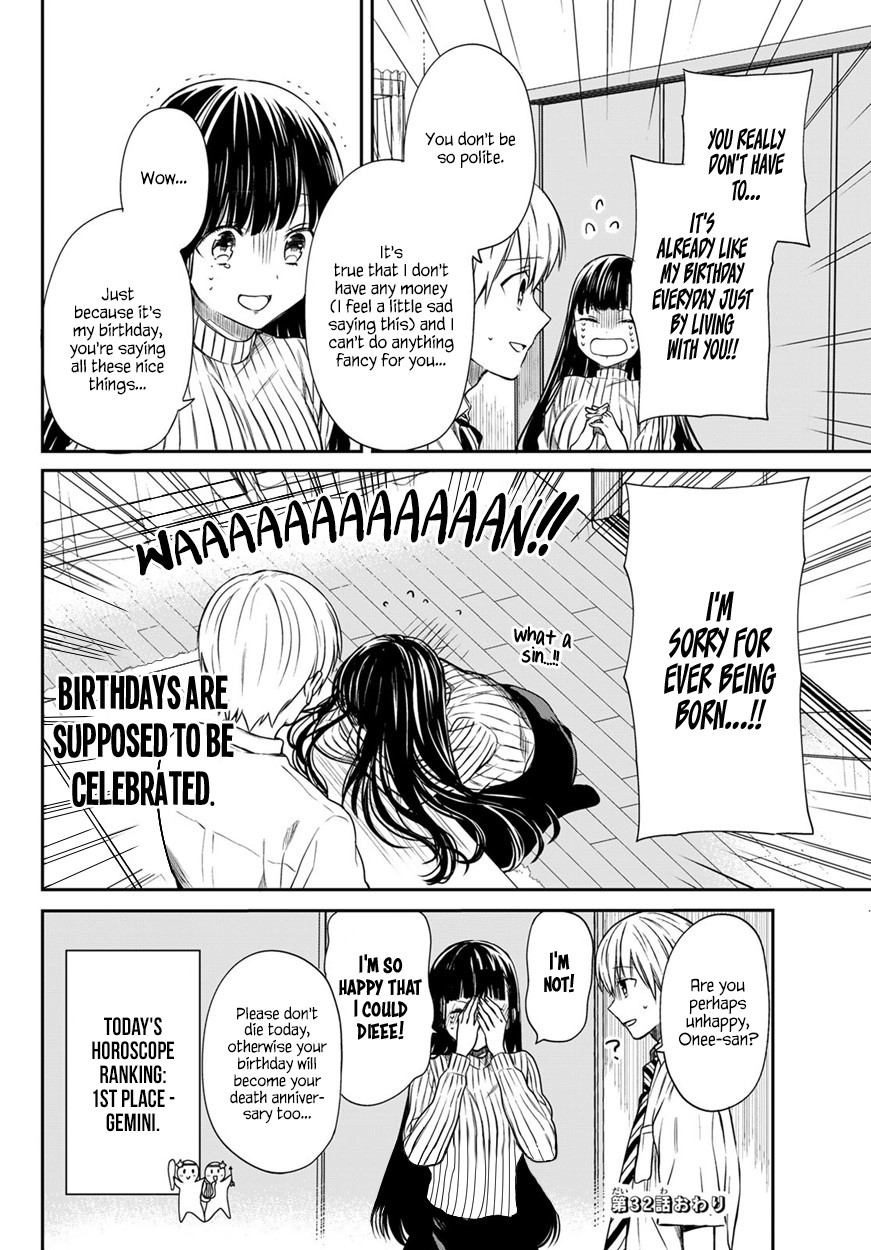 The Story Of An Onee-San Who Wants To Keep A High School Boy Chapter 32 #5