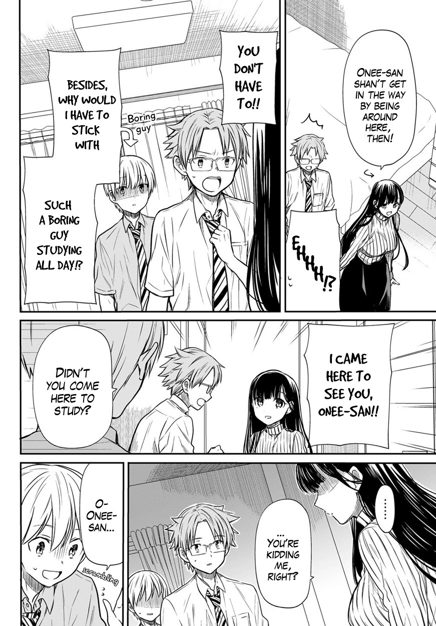 The Story Of An Onee-San Who Wants To Keep A High School Boy Chapter 30 #3