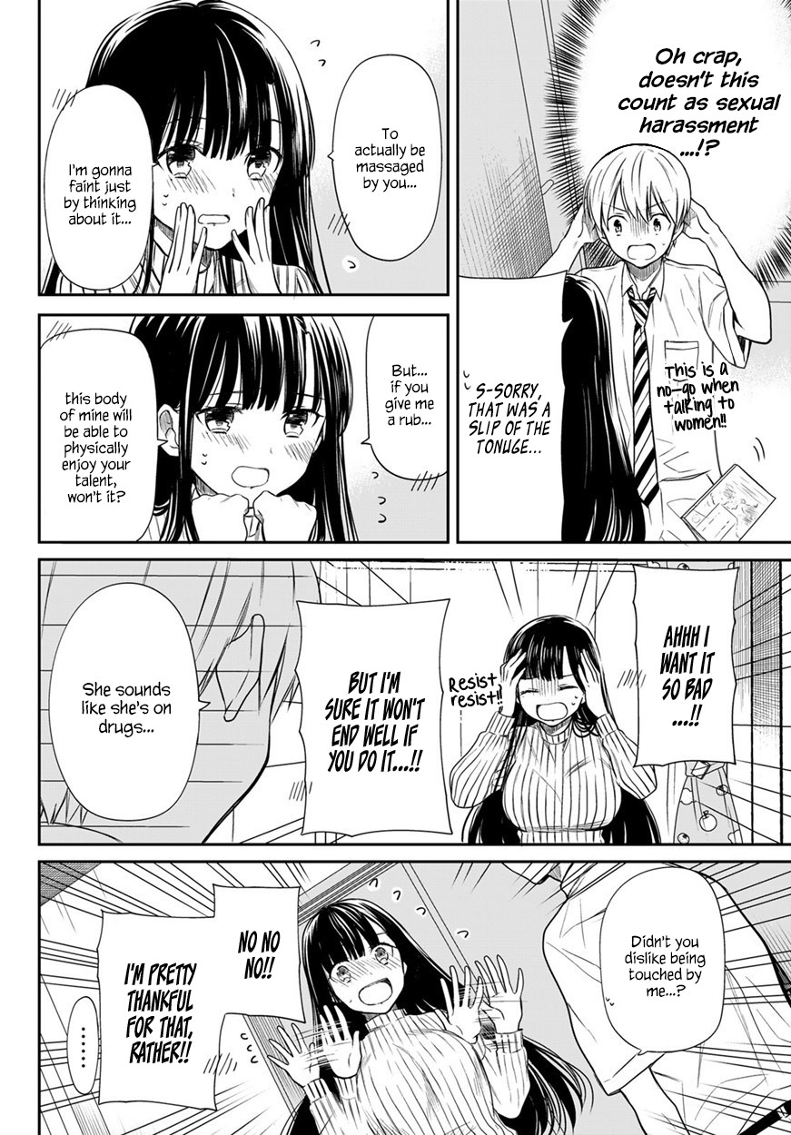 The Story Of An Onee-San Who Wants To Keep A High School Boy Chapter 31 #3