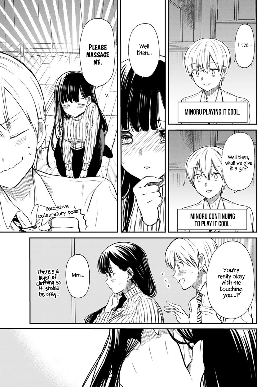 The Story Of An Onee-San Who Wants To Keep A High School Boy Chapter 31 #4