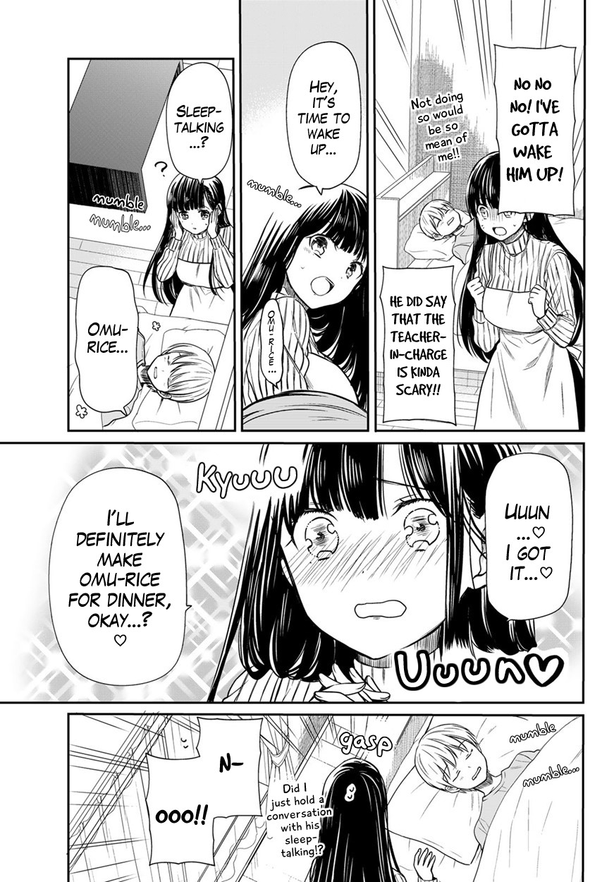 The Story Of An Onee-San Who Wants To Keep A High School Boy Chapter 29 #4