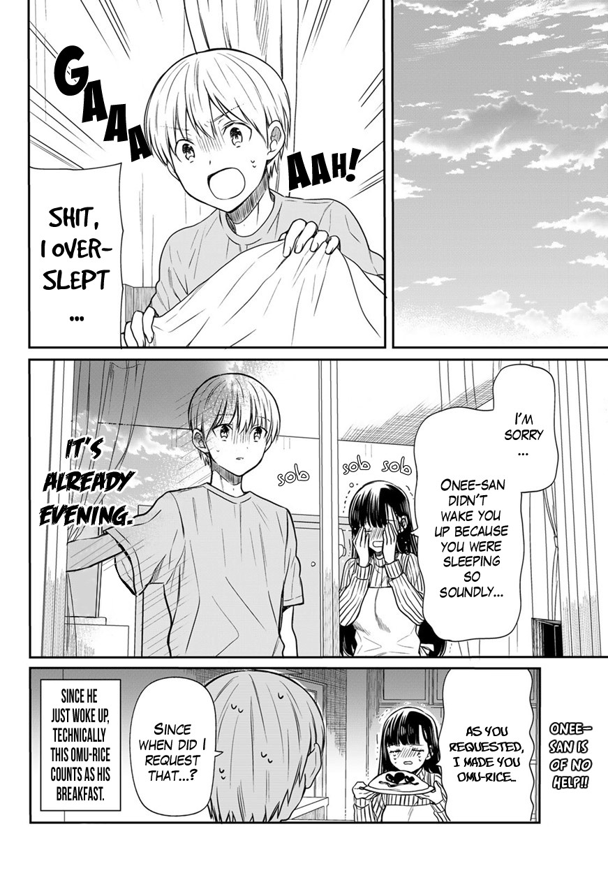 The Story Of An Onee-San Who Wants To Keep A High School Boy Chapter 29 #5