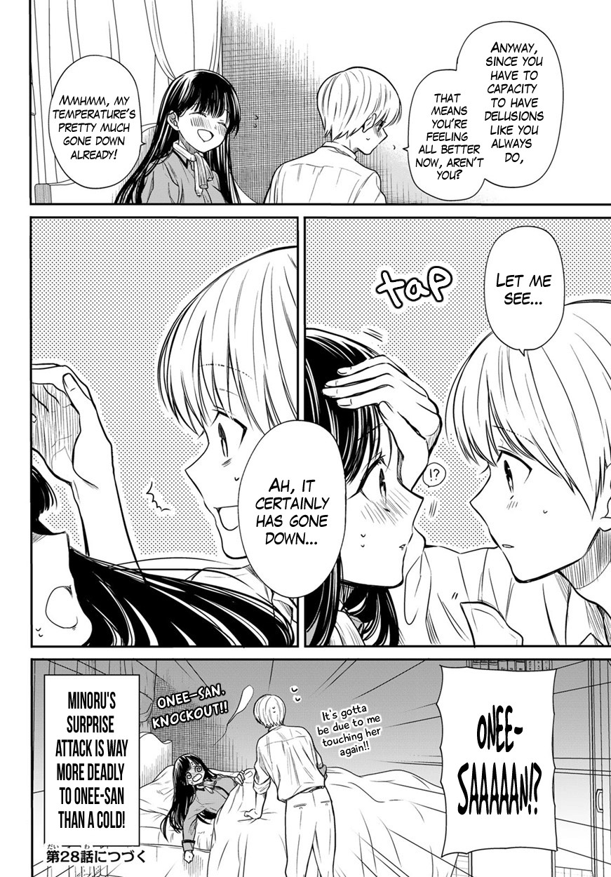 The Story Of An Onee-San Who Wants To Keep A High School Boy Chapter 27 #5