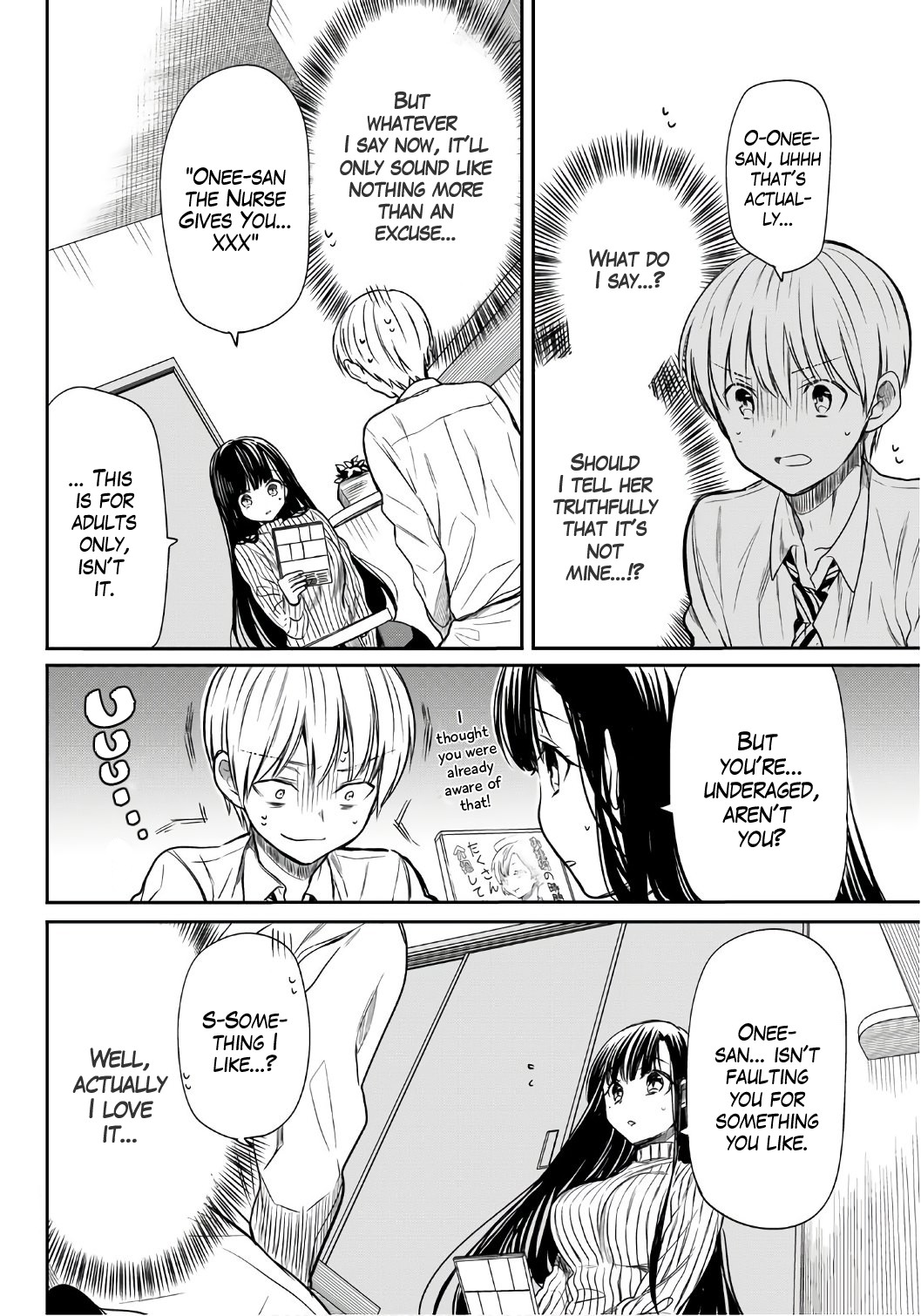 The Story Of An Onee-San Who Wants To Keep A High School Boy Chapter 23 #3