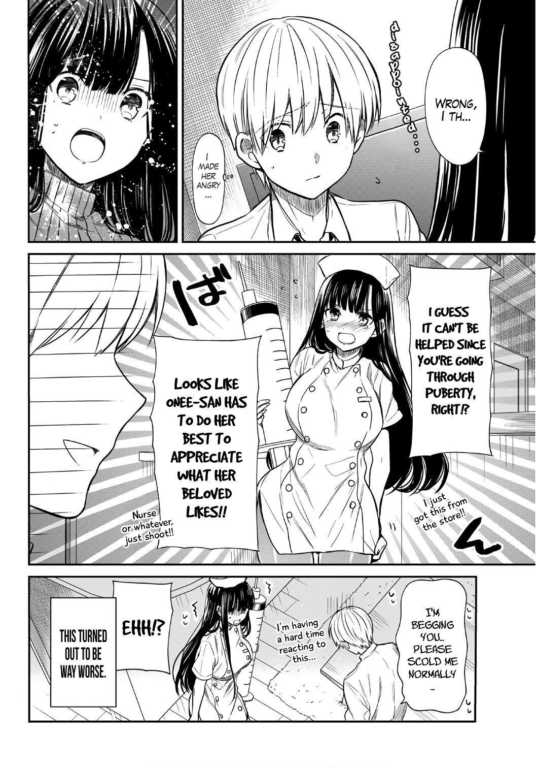 The Story Of An Onee-San Who Wants To Keep A High School Boy Chapter 23 #5