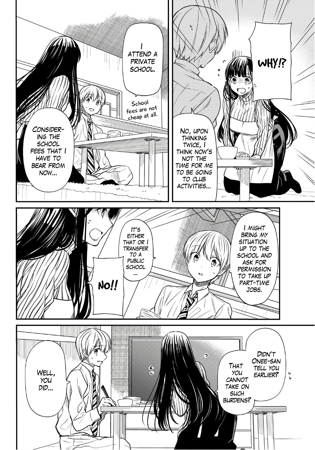 The Story Of An Onee-San Who Wants To Keep A High School Boy Chapter 24 #3