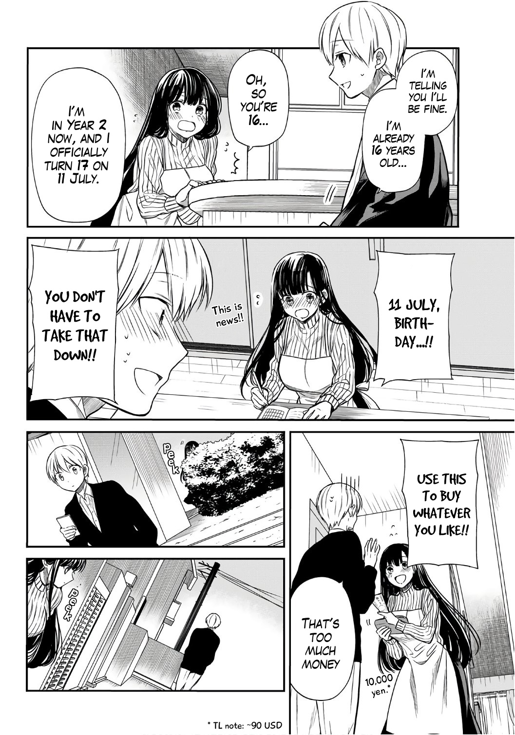 The Story Of An Onee-San Who Wants To Keep A High School Boy Chapter 21 #3