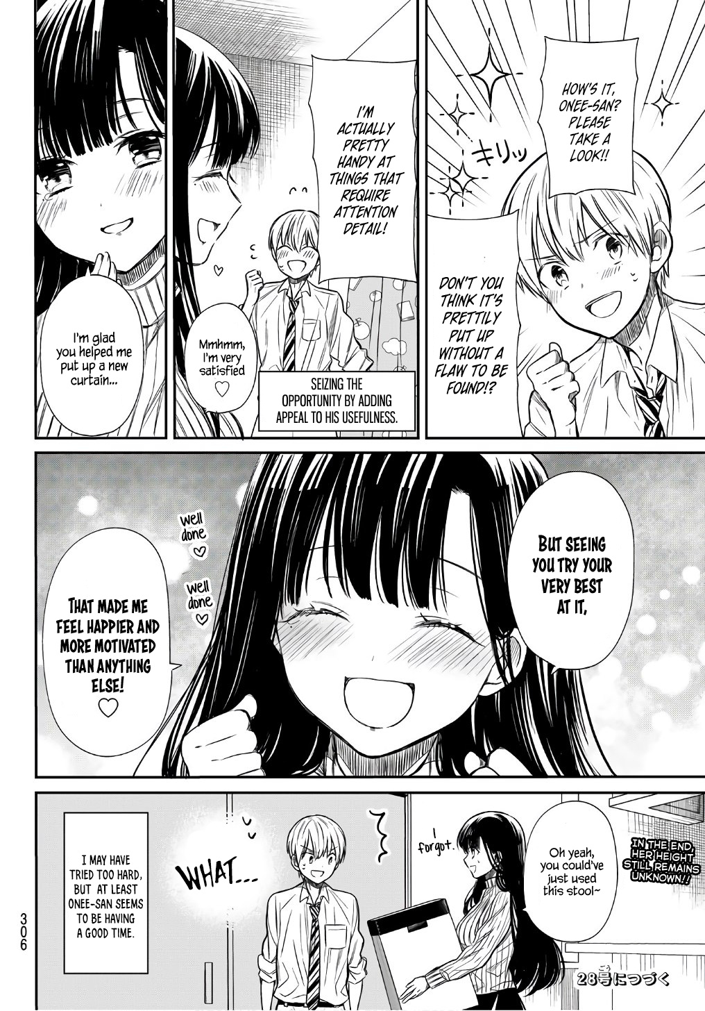 The Story Of An Onee-San Who Wants To Keep A High School Boy Chapter 17 #5