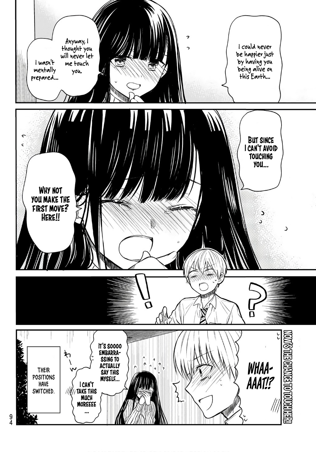 The Story Of An Onee-San Who Wants To Keep A High School Boy Chapter 15 #5