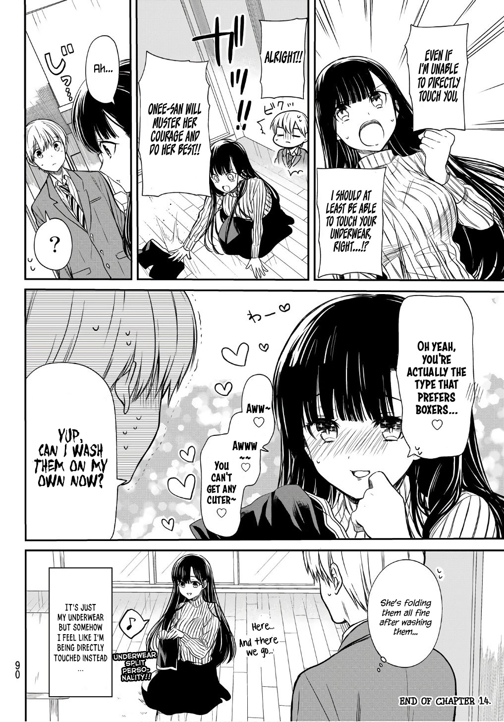 The Story Of An Onee-San Who Wants To Keep A High School Boy Chapter 14 #5