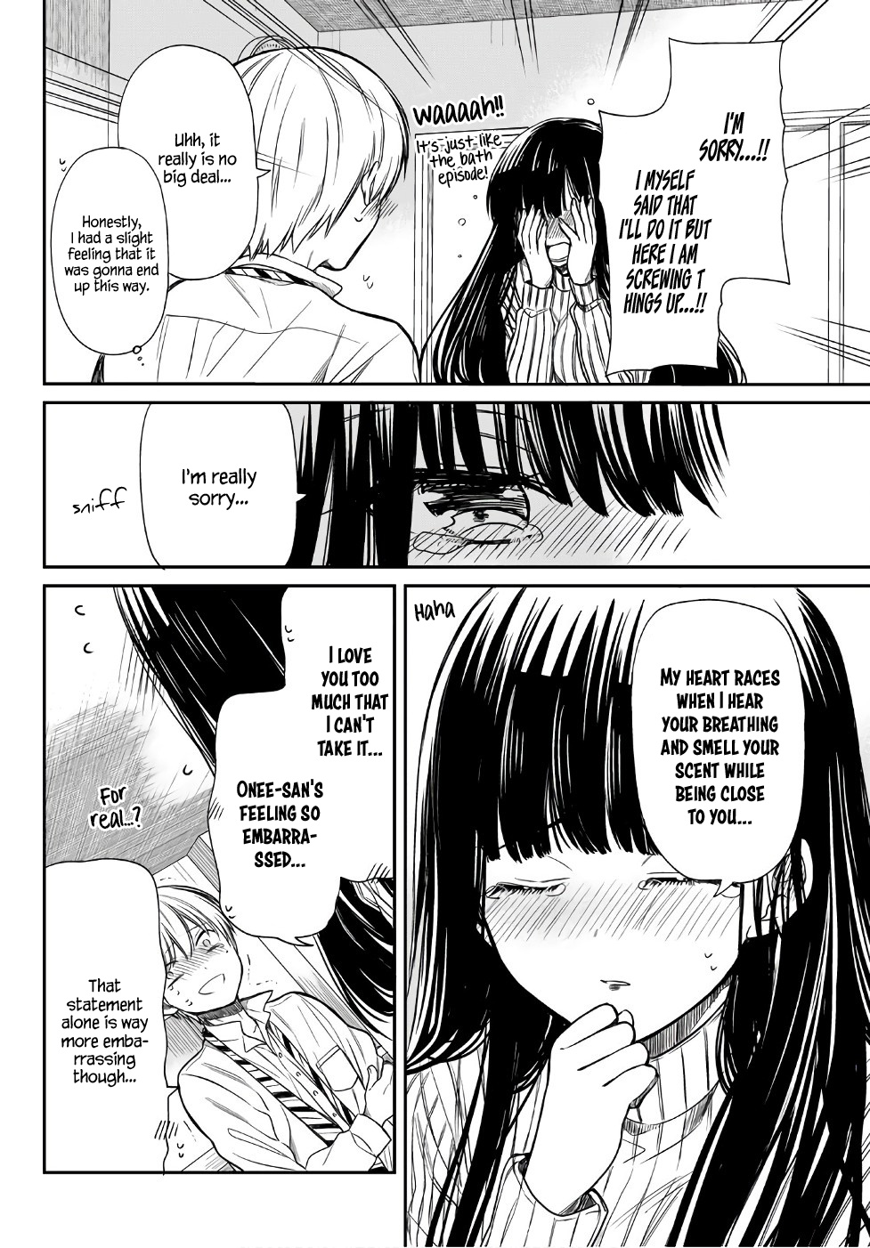 The Story Of An Onee-San Who Wants To Keep A High School Boy Chapter 12 #3