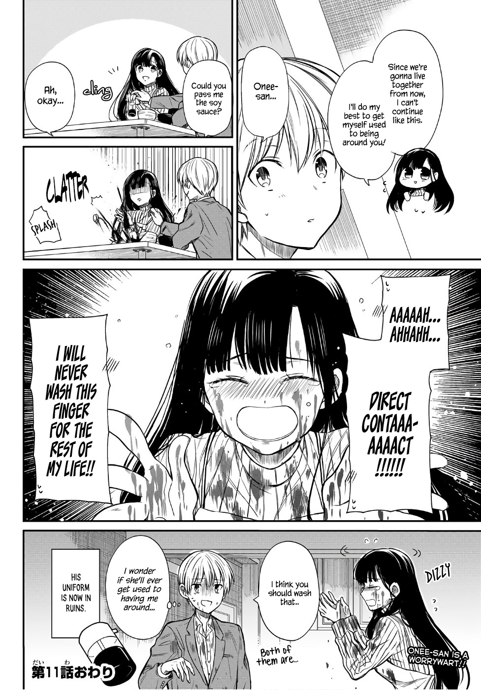 The Story Of An Onee-San Who Wants To Keep A High School Boy Chapter 11 #5