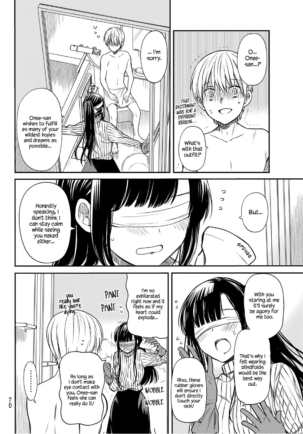 The Story Of An Onee-San Who Wants To Keep A High School Boy Chapter 8 #3