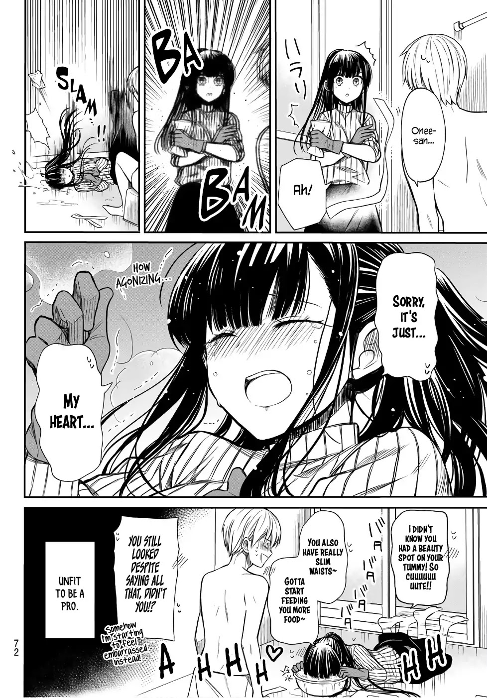The Story Of An Onee-San Who Wants To Keep A High School Boy Chapter 8 #5