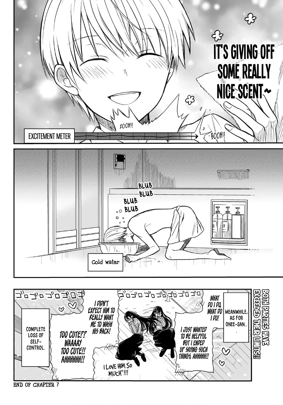 The Story Of An Onee-San Who Wants To Keep A High School Boy Chapter 7 #5