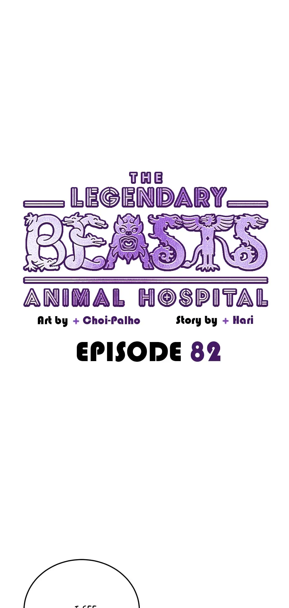 The Legendary Beasts Animal Hospital Chapter 82 #6