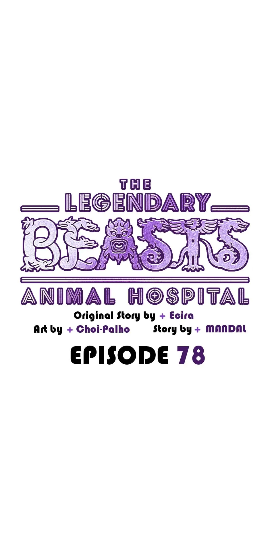 The Legendary Beasts Animal Hospital Chapter 78 #23