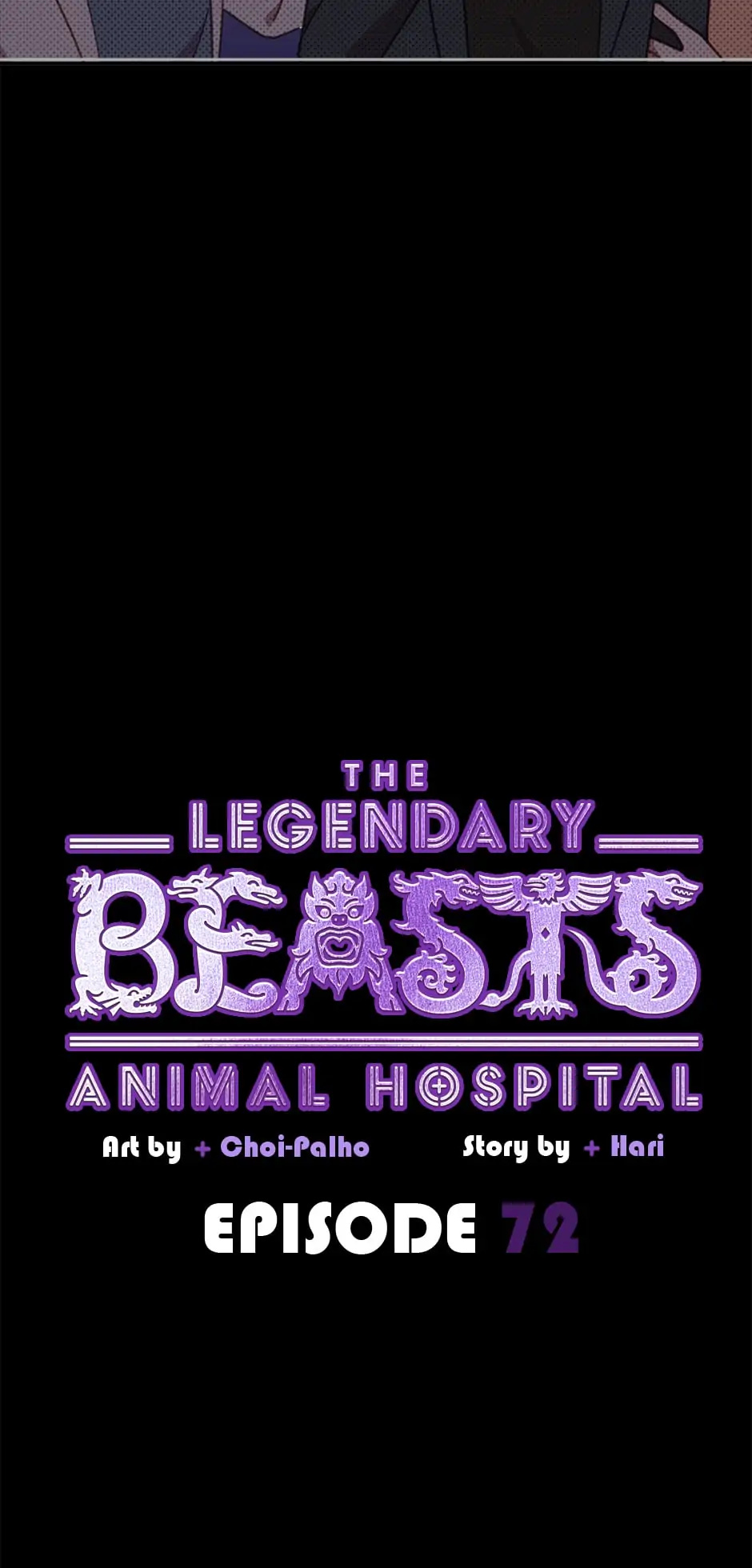 The Legendary Beasts Animal Hospital Chapter 72 #5