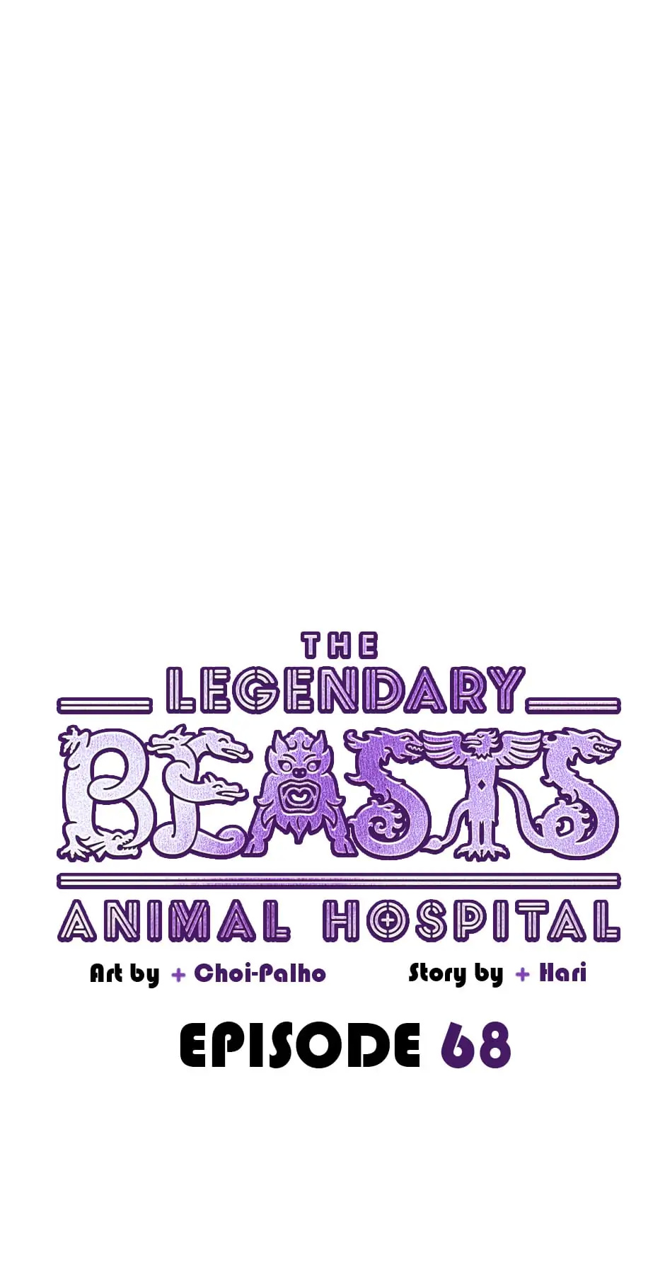 The Legendary Beasts Animal Hospital Chapter 68 #27