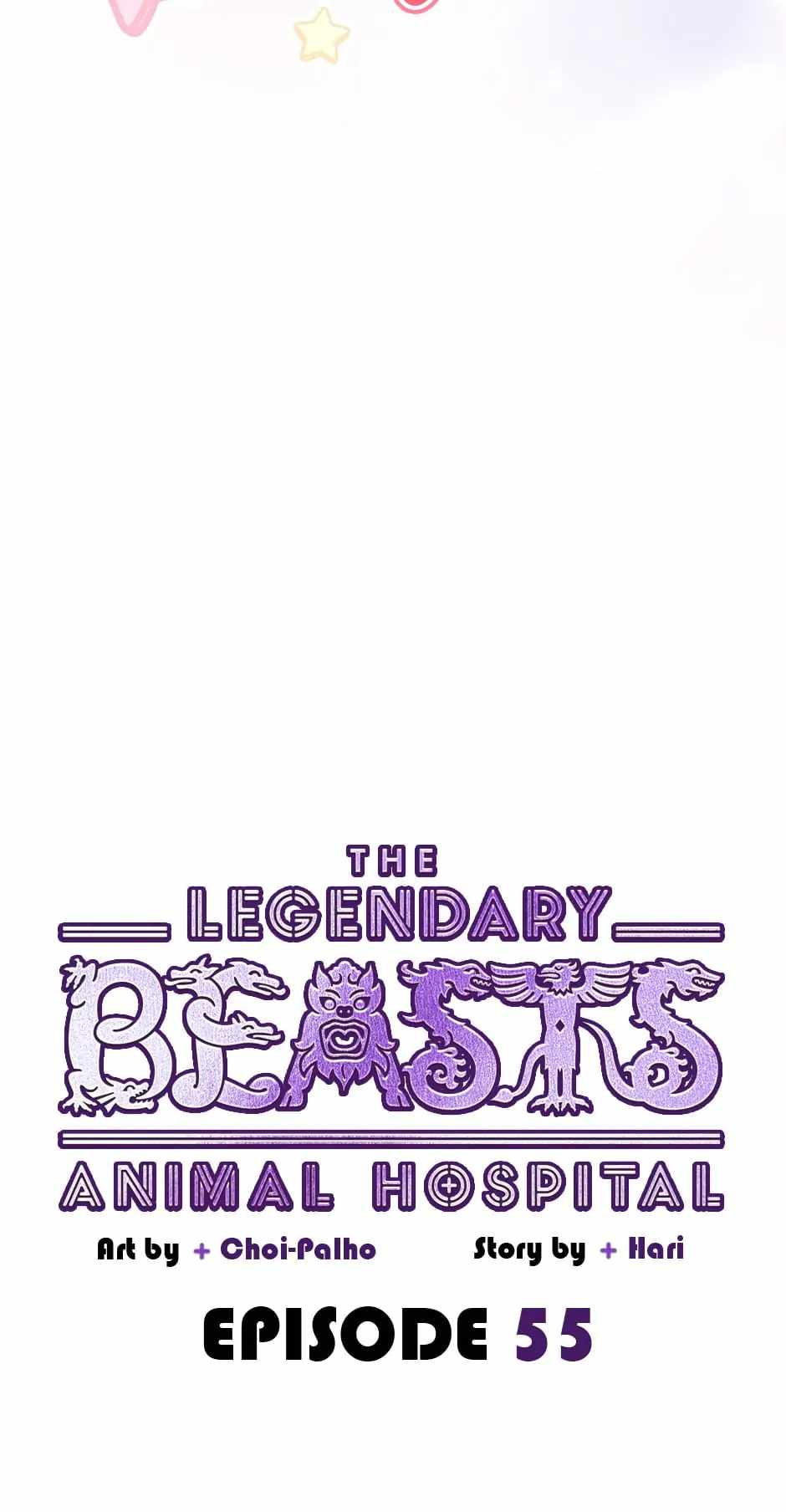 The Legendary Beasts Animal Hospital Chapter 55 #19