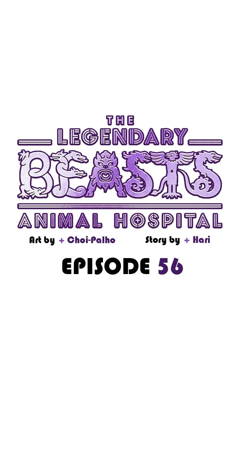 The Legendary Beasts Animal Hospital Chapter 56 #11