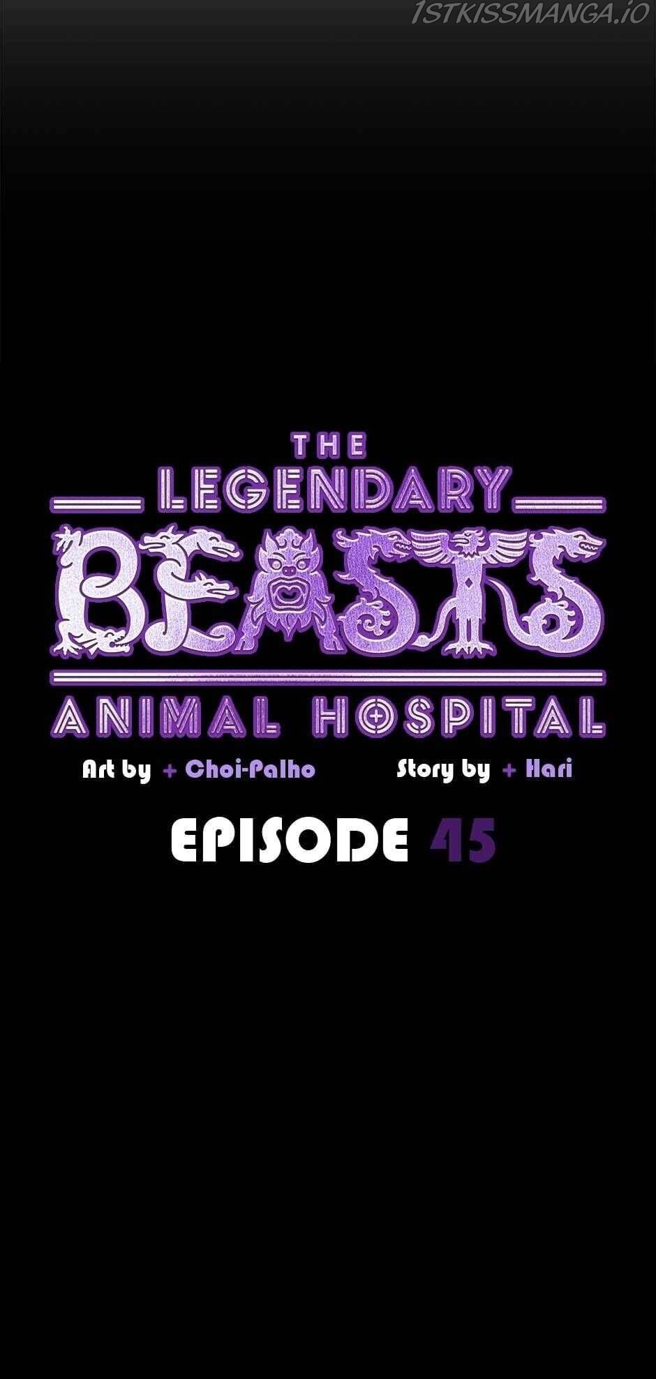 The Legendary Beasts Animal Hospital Chapter 45 #14