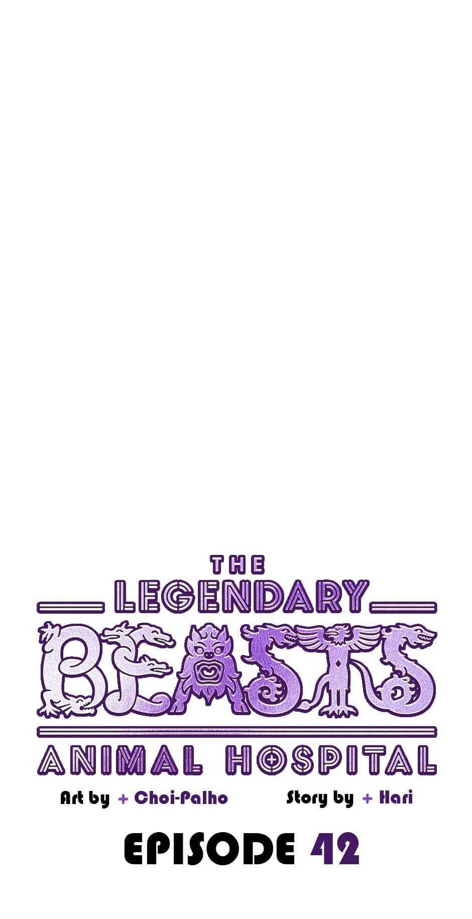 The Legendary Beasts Animal Hospital Chapter 42 #12