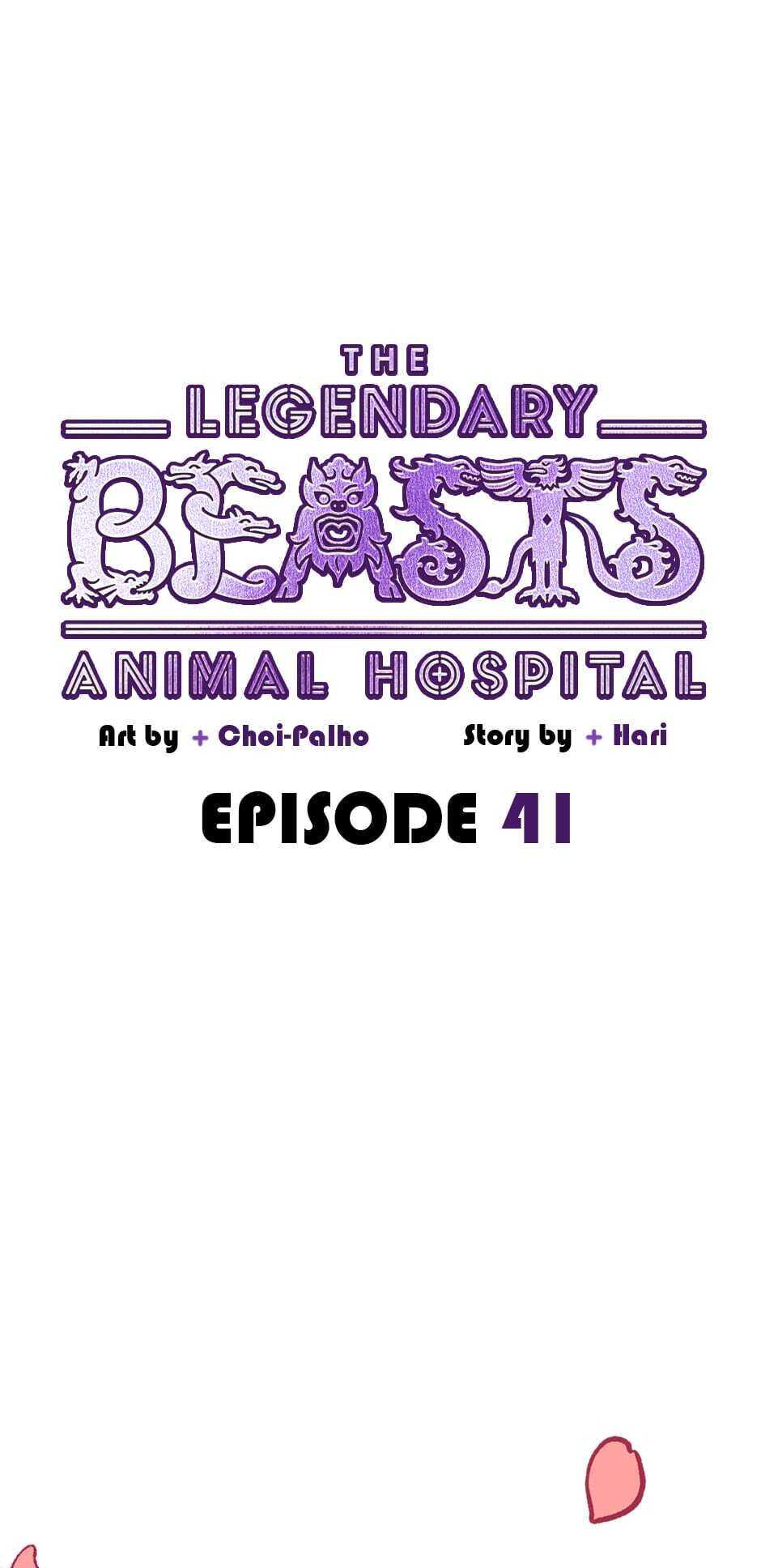 The Legendary Beasts Animal Hospital Chapter 41 #27