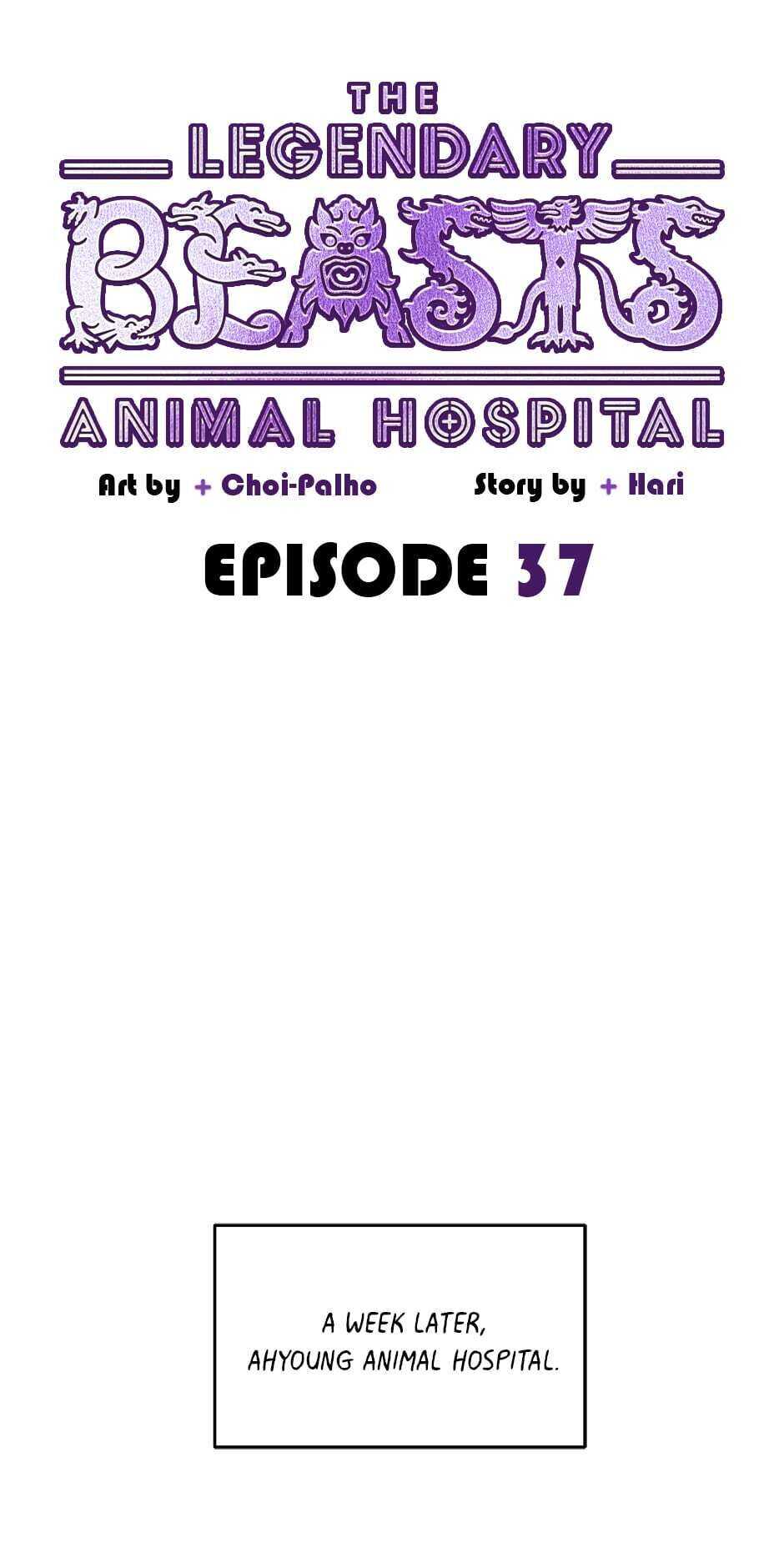 The Legendary Beasts Animal Hospital Chapter 37 #25