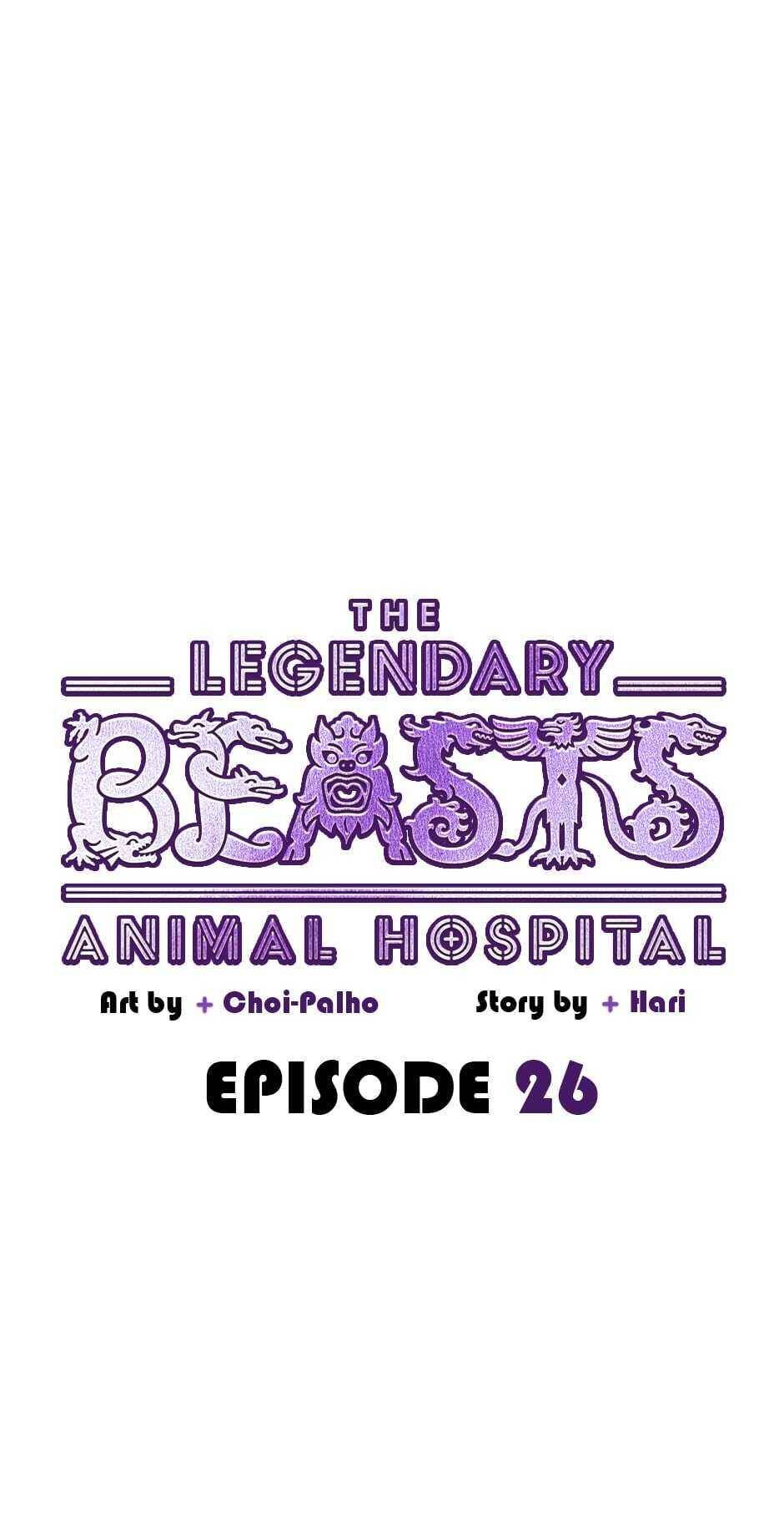 The Legendary Beasts Animal Hospital Chapter 26 #12