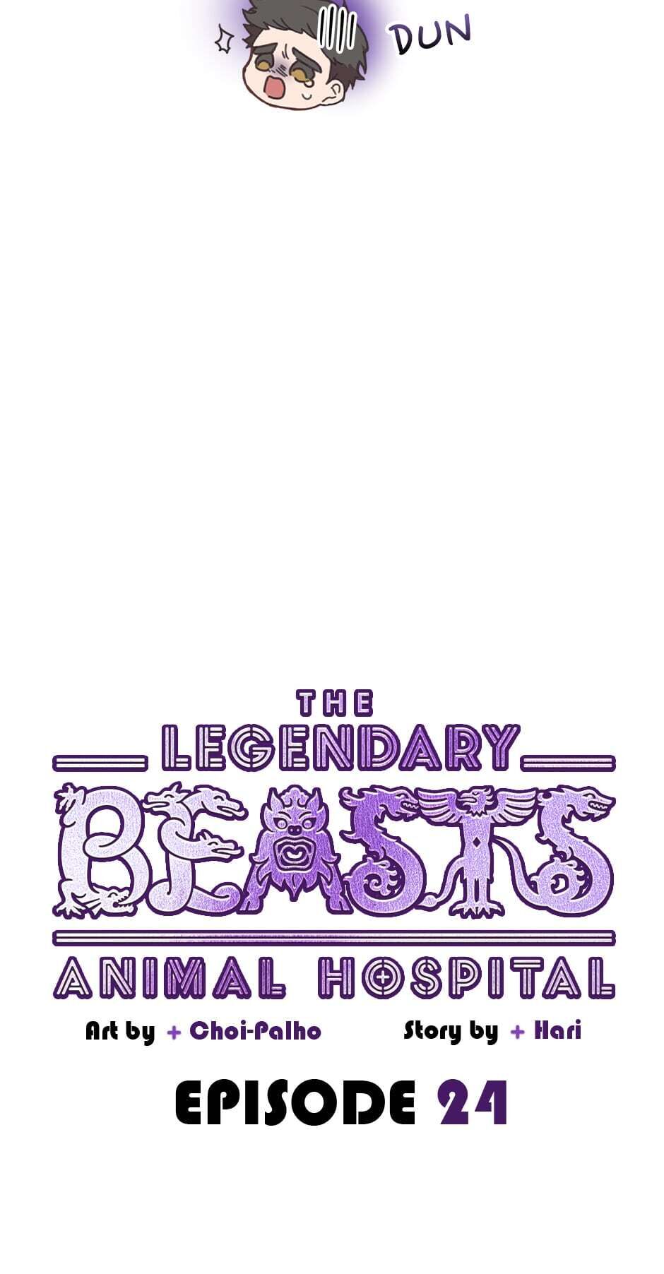 The Legendary Beasts Animal Hospital Chapter 24 #14