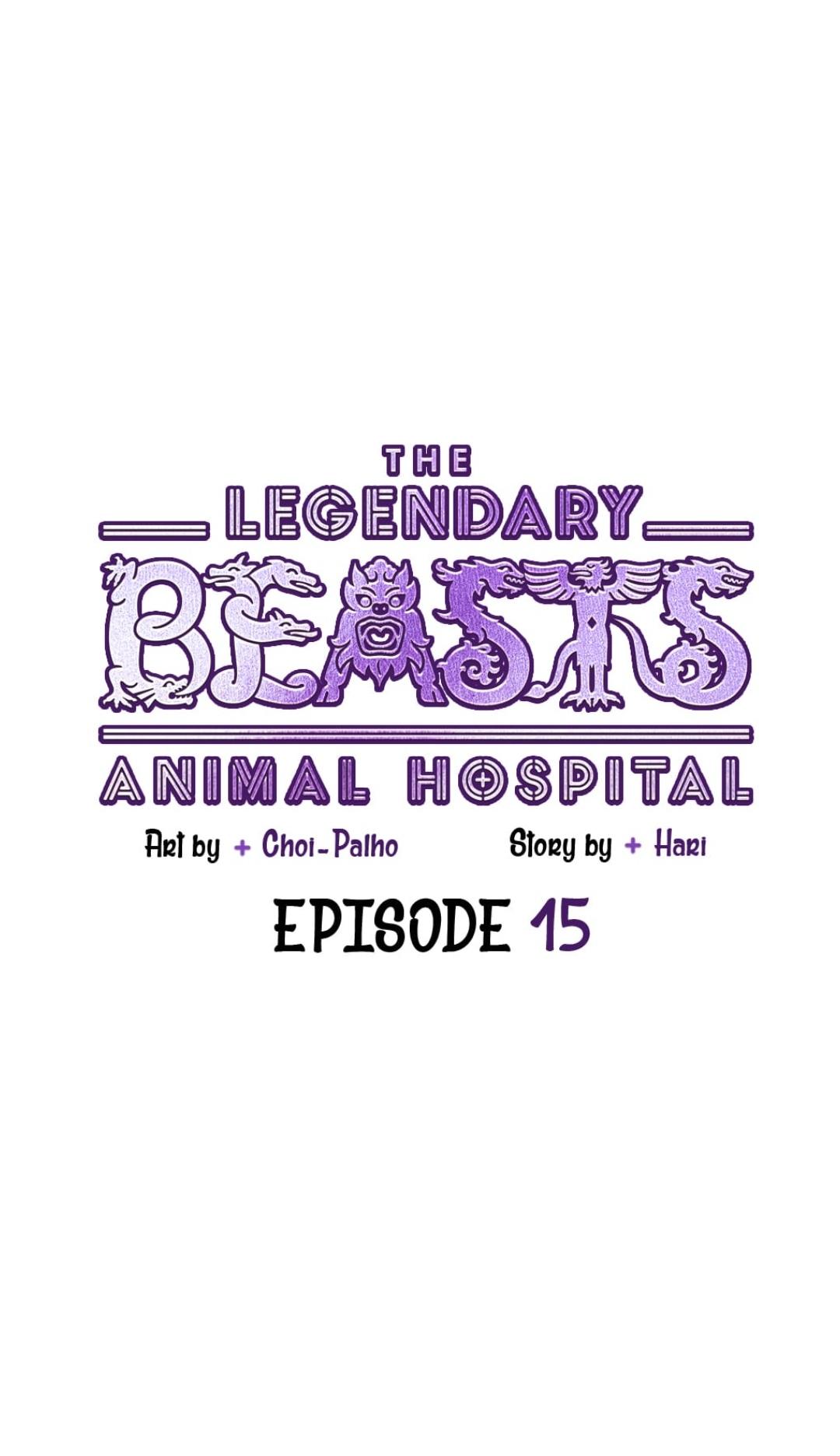 The Legendary Beasts Animal Hospital Chapter 15 #29