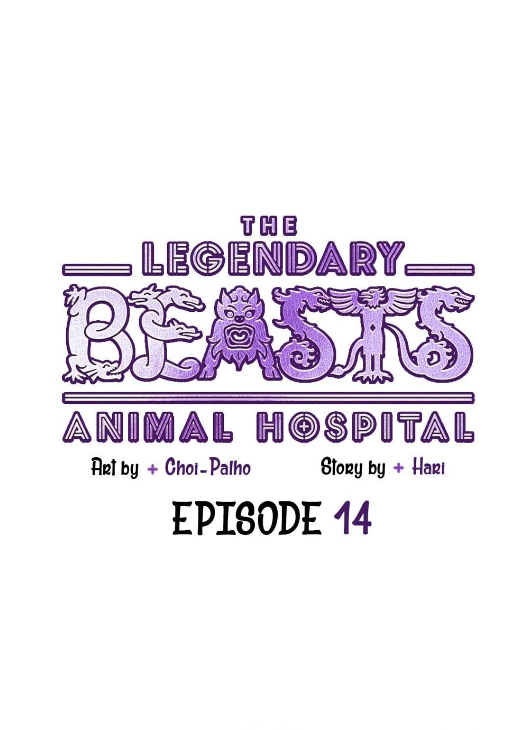 The Legendary Beasts Animal Hospital Chapter 14 #7