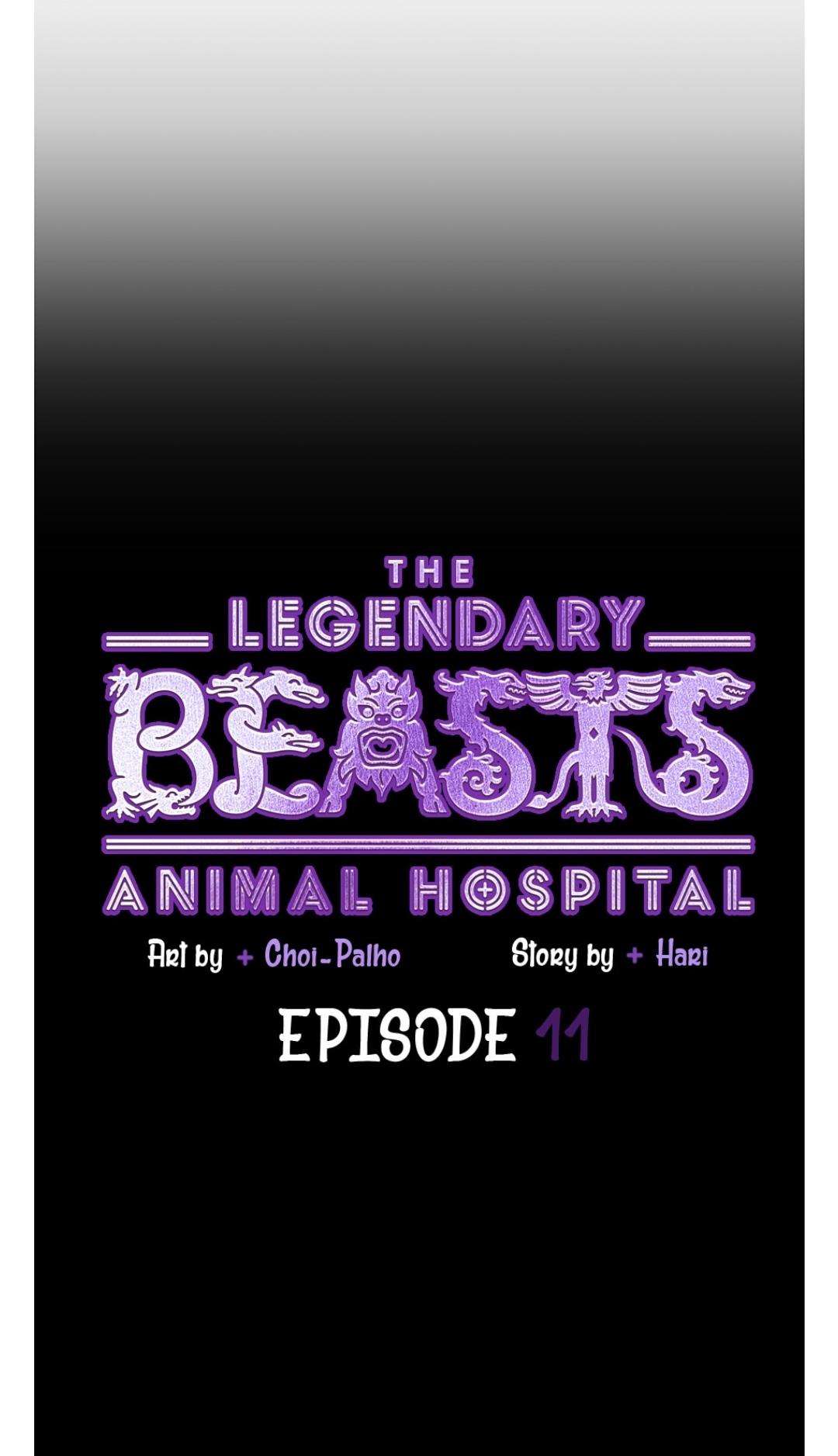 The Legendary Beasts Animal Hospital Chapter 11 #6