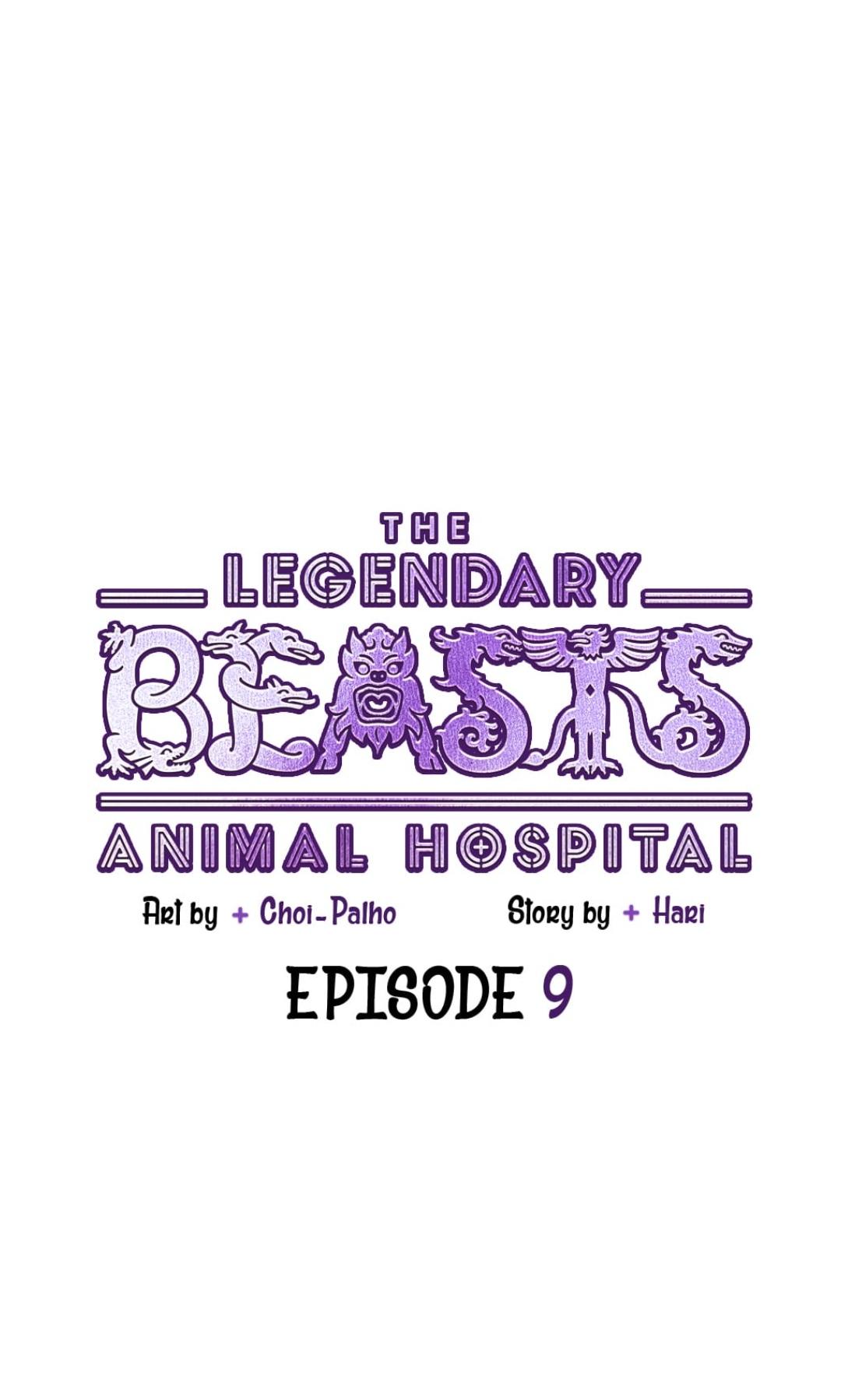 The Legendary Beasts Animal Hospital Chapter 9 #11