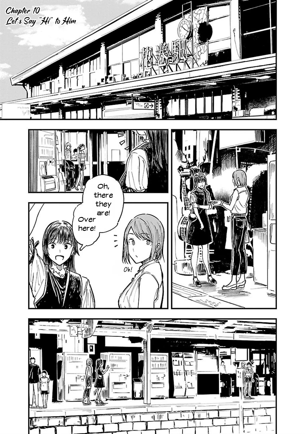 Kanmuri-San's Watch Workshop Chapter 10 #1