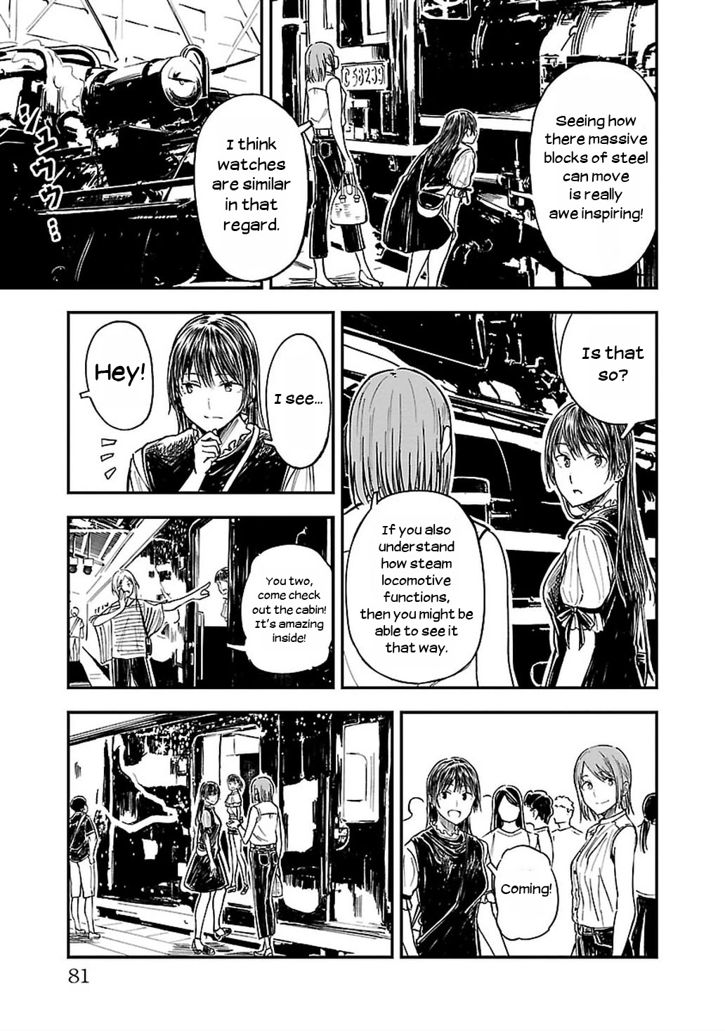 Kanmuri-San's Watch Workshop Chapter 10 #5