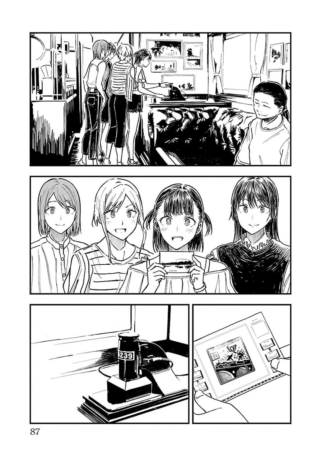 Kanmuri-San's Watch Workshop Chapter 10 #11