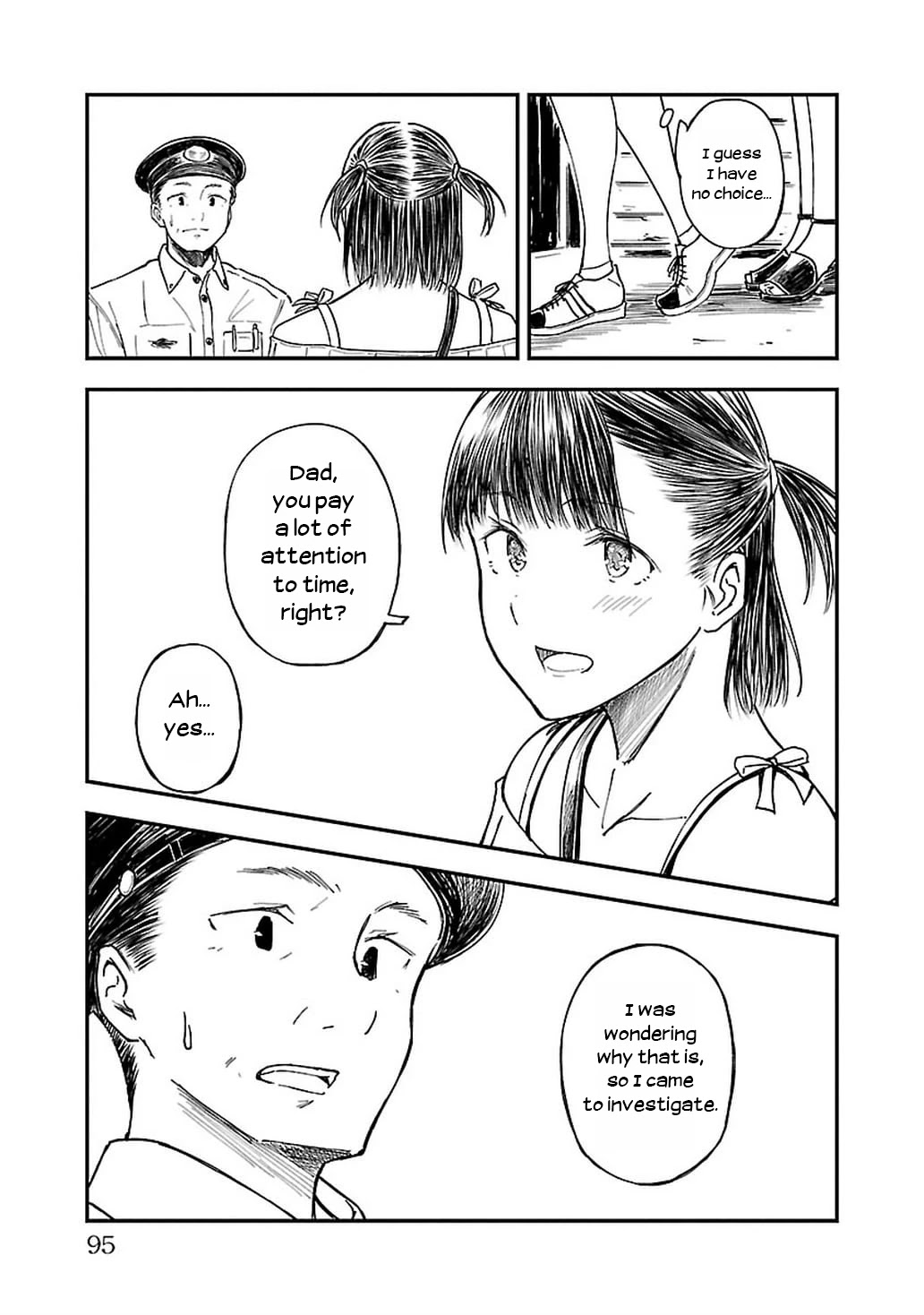 Kanmuri-San's Watch Workshop Chapter 10 #19