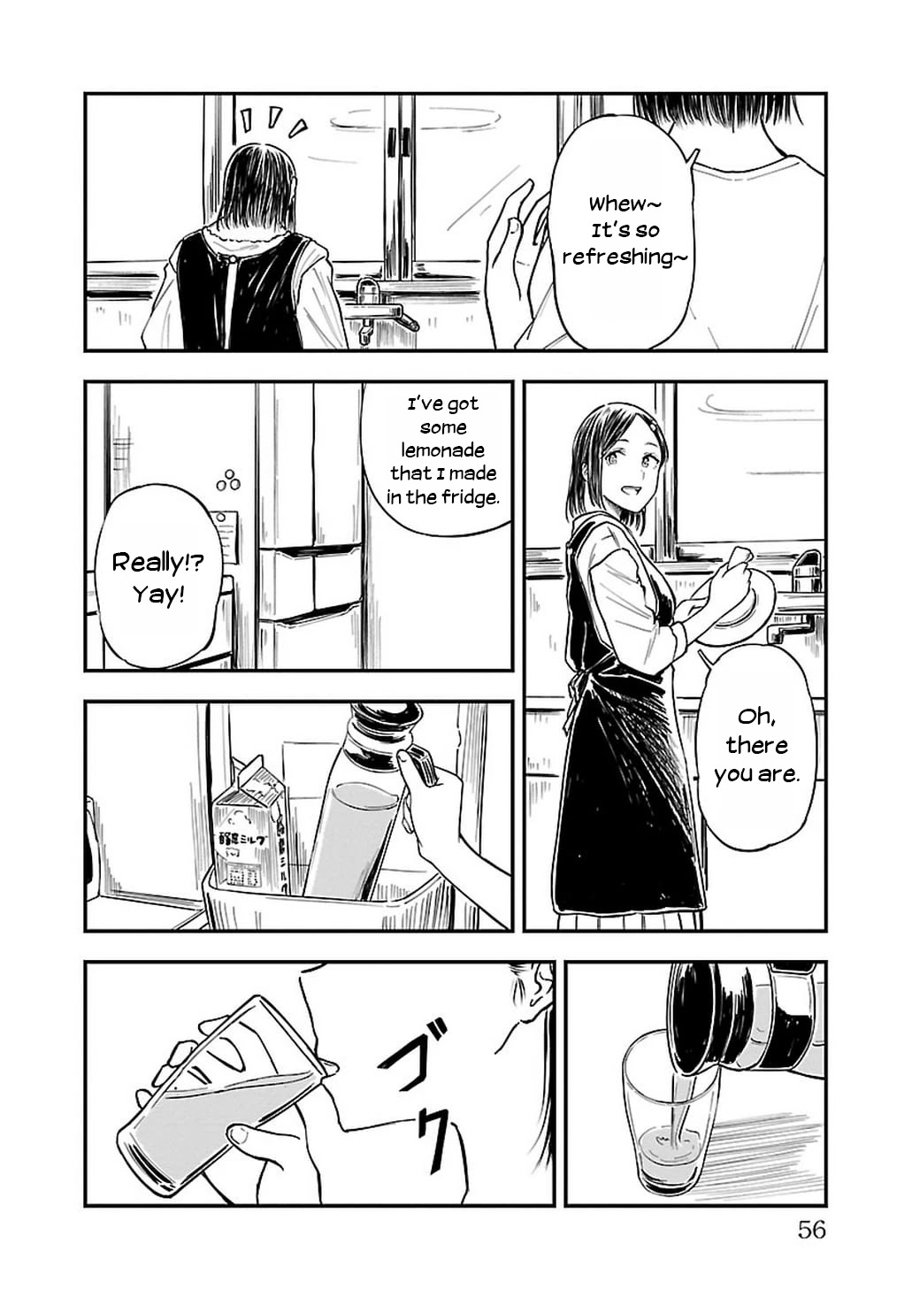 Kanmuri-San's Watch Workshop Chapter 9 #8