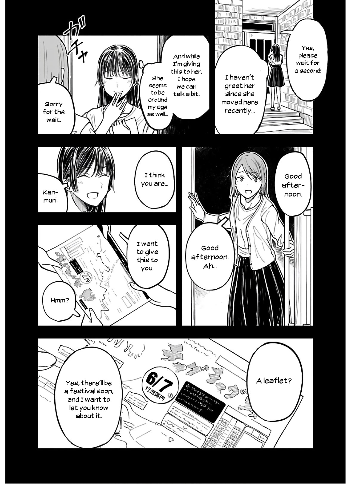 Kanmuri-San's Watch Workshop Chapter 6 #4