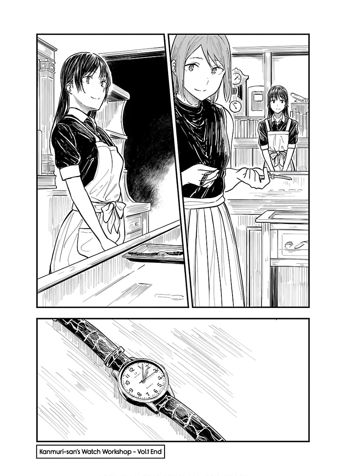 Kanmuri-San's Watch Workshop Chapter 6 #24