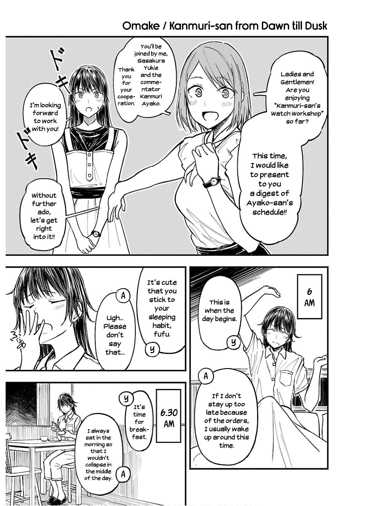 Kanmuri-San's Watch Workshop Chapter 6 #25