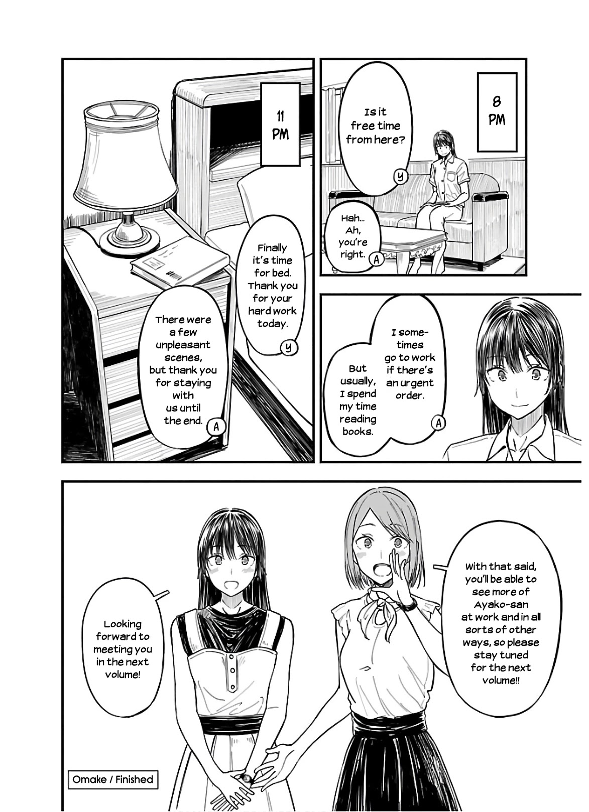 Kanmuri-San's Watch Workshop Chapter 6 #32